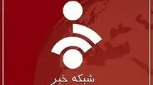 اسرائیل شبکه خبر ایران را هدف حمله قرار داد
