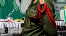 نمایشگاه  کشفیات و توقیفات موادمخدر توسط پلیس تهران