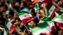 انسجام؛ کلان راهبرد جمهوری سوم