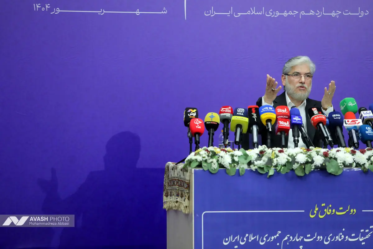 نشست خبری وزیر علوم، تحقیقات و فناوری