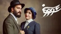 آیا «سووشون» رفع توقیف شد؟ 