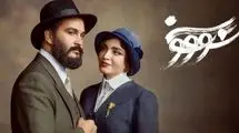 آیا «سووشون» رفع توقیف شد؟ 