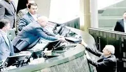 بن‌بست بودجه 