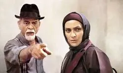 پخش سریال «خواب و بیدار» از امشب ۵ مهر هر شب ساعت ۲۲