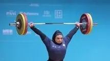 چهارمی صفاوردی در یک‌ضرب وزنه‌برداری بانوان