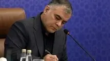 پیام تبریک وزیر نفت به رئیس قوه قضائیه در پی ابقا از سوی رهبر انقلاب