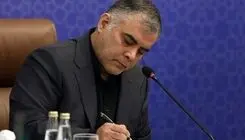 پیام تبریک وزیر نفت به رئیس قوه قضائیه در پی ابقا از سوی رهبر انقلاب