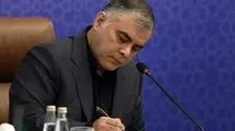 پیام تبریک وزیر نفت به رئیس قوه قضائیه در پی ابقا از سوی رهبر انقلاب