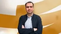 مدیرکل دفتر نظارت بر عرضه و نمایش فیلم منصوب شد