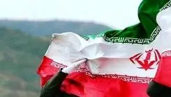 پیداکردن «راه» 