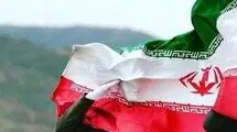 پیداکردن «راه» 