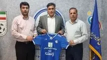قرارداد سرمربی استقلال تمدید شد