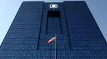 مردم حساب‌های مازاد خود را اعلام کنند