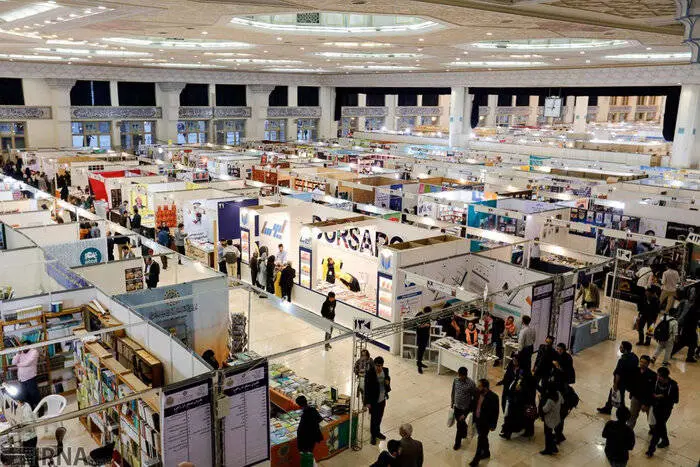 دهمین روز نمایشگاه کتاب تهران با رشد ۸۶ درصدی فروش