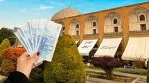  جغرافیای جدید فقر تفریح و سفر در ایران/ هزینه ۳ روز اقامت در ۸ قطب گردشگری ایران از شیراز و رشت تا مشهد + جدول قیمت‌ها