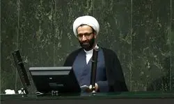 معلوم نیست چه زمانی طرح خروج ایران از NPT را در صحن مجلس بررسی کنیم