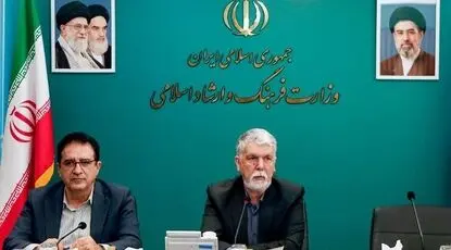 وزیر فرهنگ: نقشه فرهنگی ۳۰ استان عملیاتی شد