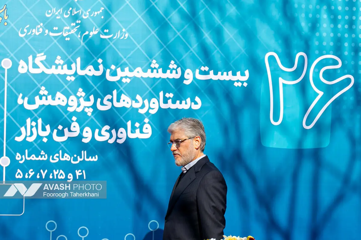 افتتاحیه سیزدهمین نمایشگاه تجهیزات و مواد آزمایشگاهی ایران ساخت