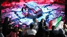 «بیدار شو دنیا» با موضوع جنایت دشمن در میناب منتشر شد
