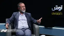 پزشکیان شورای عالی فضای مجازی را منحل کند/ با وجود قانون انتخابات تناسبی با پدیده نوظهور احزاب اجاره‌ای مواجه می‌شویم  