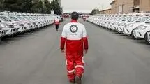 سازمان امداد و نجات کشور اطلاعیه داد