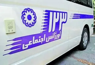 اعلام شرایط نحوه استفاده از کالا برگ برای بهره‌مندی از مشاوره