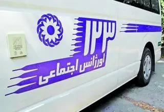 اعلام شرایط نحوه استفاده از کالا برگ برای بهره‌مندی از مشاوره