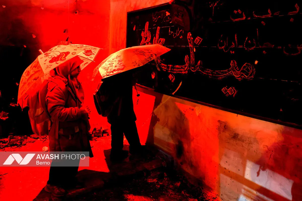 رویداد اعتراضی «میناب جان داد»