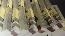 اقتصاد روی موج پول بی‌مهار/ رکورد تاریخی نقدینگی شکست