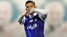 بمب پرسپولیس خنثی شد