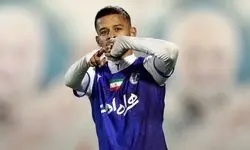 بمب پرسپولیس خنثی شد