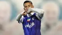 بمب پرسپولیس خنثی شد