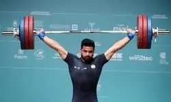 رکورددار جهان به طلا نرسید!/ ۲ نقره و یک برنز علیرضا معینی در ریاض