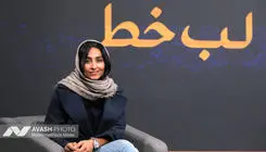 آقای گلزار! لطفاً از پدل نرو/ از کارت مادربزرگم برای رفتن به تمرین پول برمی‌داشتم