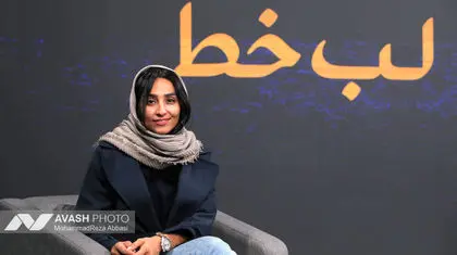 آقای گلزار! لطفاً از پدل نرو/ از کارت مادربزرگم برای رفتن به تمرین پول برمی‌داشتم