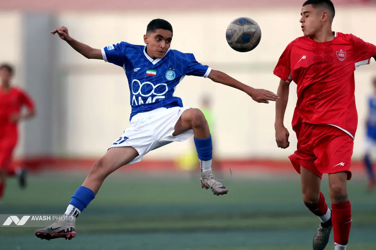 نونهالان استقلال و پرسپولیس