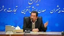  وزیر صمت خواستار تشدید بازرسی ها برای جلوگیری از افزایش قیمت شد