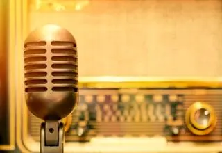 شروع فعالیت یک رادیو انتظار از فردا