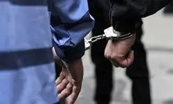 قاتل قاچاقچی معروف، برادرش بود!+جزئیات