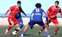 پیروزی پرسپولیس در دربی جوانان