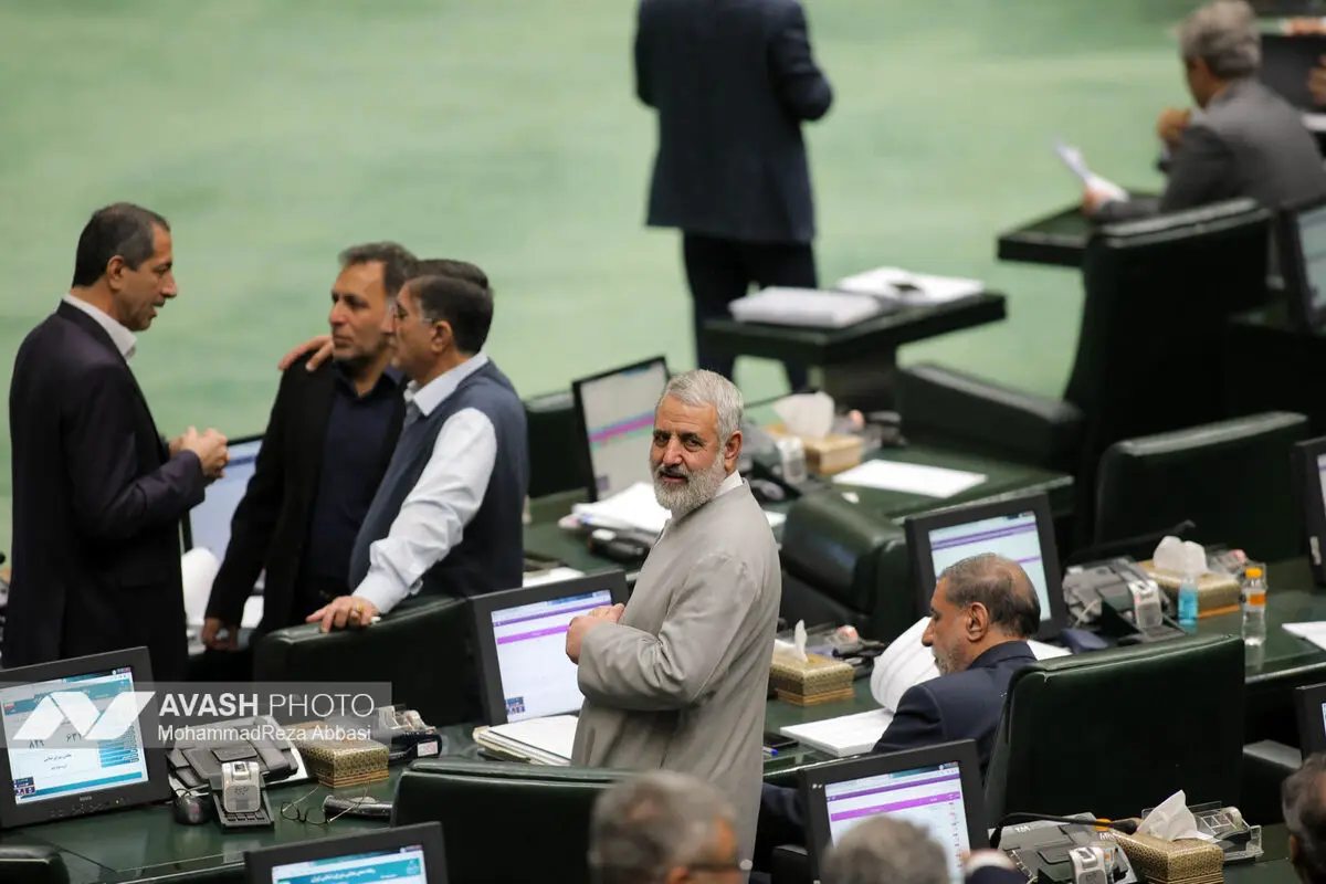 صحن علنی مجلس شورای اسلامی - ۲۸ بهمن ۱۴۰۴