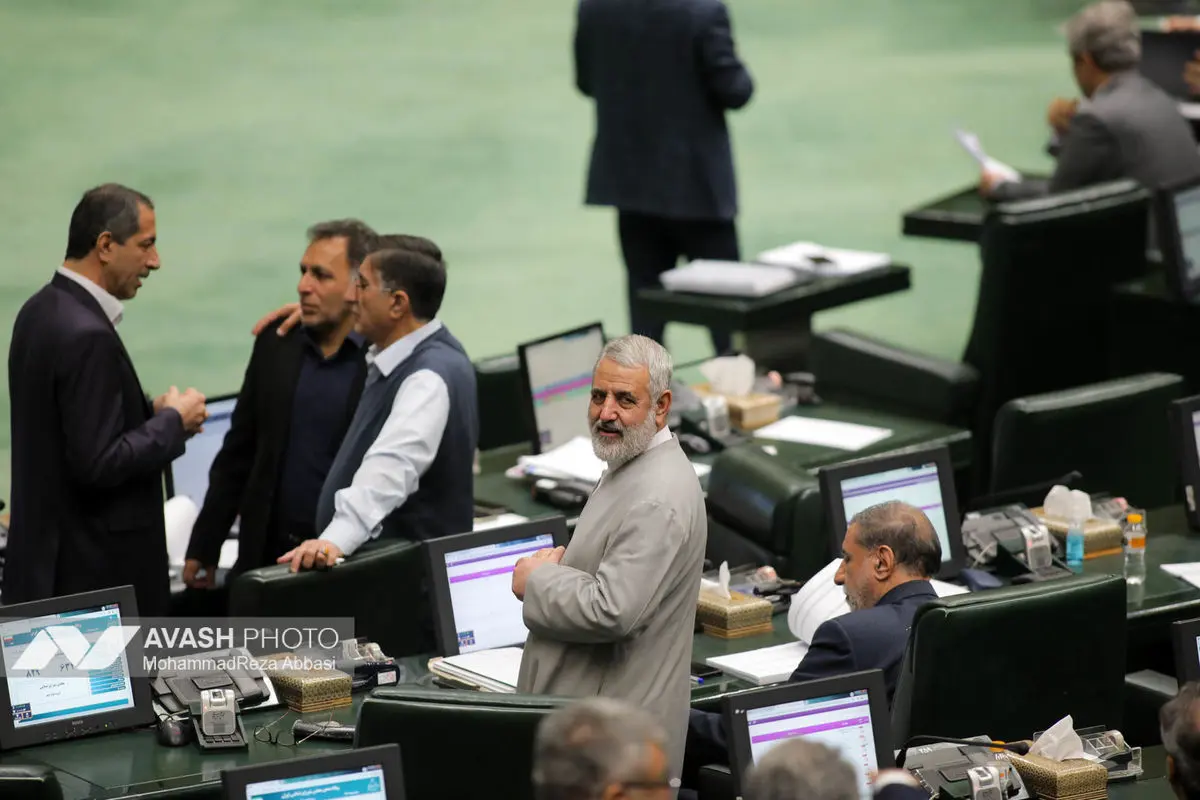 صحن علنی مجلس شورای اسلامی - ۲۸ بهمن ۱۴۰۴