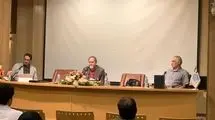  سینما، ابزاری برای دیپلماسی فرهنگی با اروپا