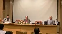  سینما، ابزاری برای دیپلماسی فرهنگی با اروپا
