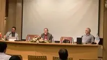  سینما، ابزاری برای دیپلماسی فرهنگی با اروپا