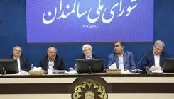 عارف: سالمندان سرمایه ملی‌اند، نباید نگران معیشت باشند