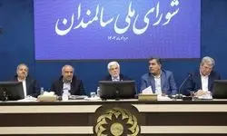 عارف: سالمندان سرمایه ملی‌اند، نباید نگران معیشت باشند