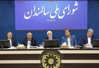 عارف: سالمندان سرمایه ملی‌اند، نباید نگران معیشت باشند
