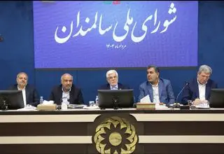 عارف: سالمندان سرمایه ملی‌اند، نباید نگران معیشت باشند