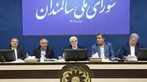عارف: سالمندان سرمایه ملی‌اند، نباید نگران معیشت باشند